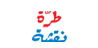 LEBANON LOTTO, Buy The Lotto, Check the Results, Win The Draw | la libanaise des jeux | LOTERIE NATIONALE LIBANAISE | LEBANESE NATIONAL LOTTERY | اليانصيب الوطني اللبناني من لبنان- lebanon, yanassib, yanasib, yawmeyh, yawmieh, yawmiyeh, beirut, la lotto, loto, win lottery,lottery, les jeux des libanaise,loto in lebanon, playlebanon, million, dolar, arab lottery, loto arab