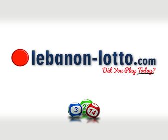 LOTTO RESULTS: 1486, 2017-02-23 | LEBANON LOTTO, Buy The